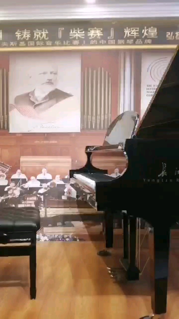 欢快