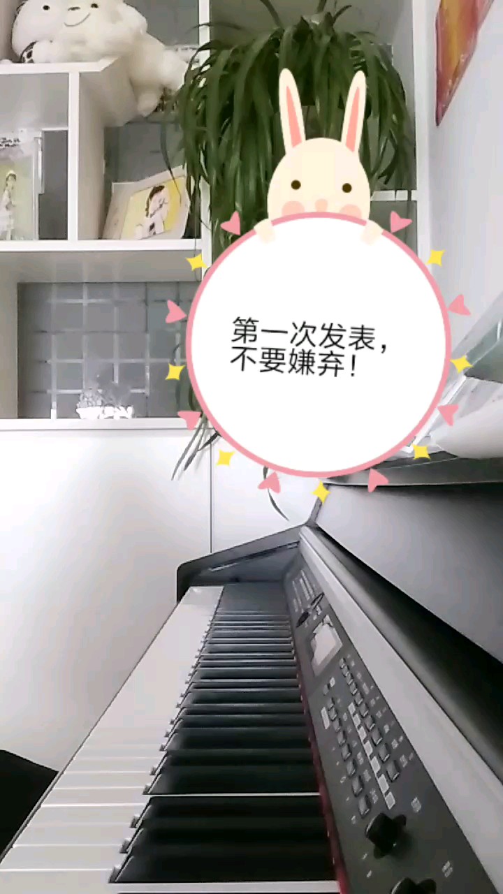 第一次发表，要继续努力