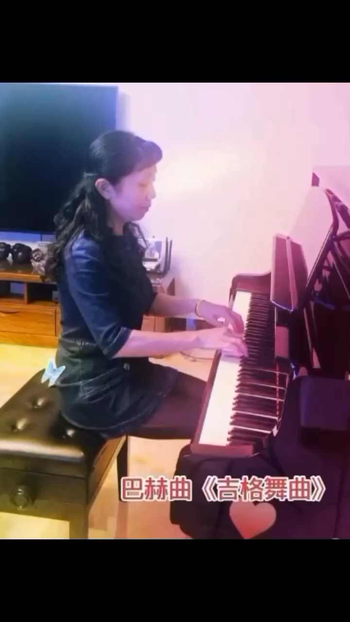 吉格舞曲