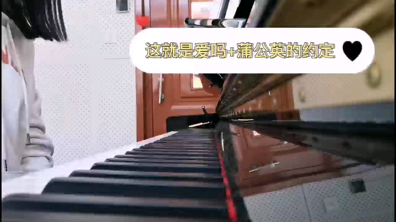 这么听还挺搭的哈