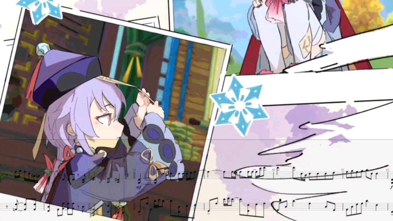 五一时的存货，发出来听听看