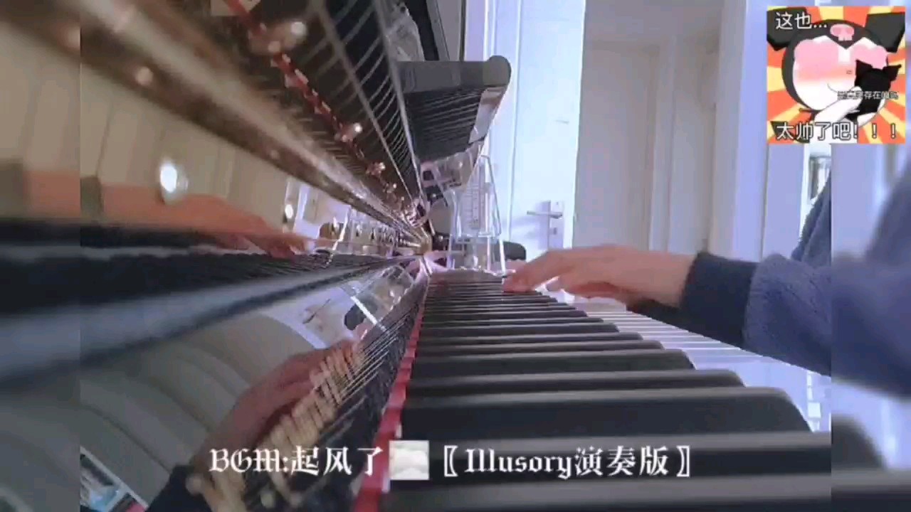 是一部分【有错音轻喷】