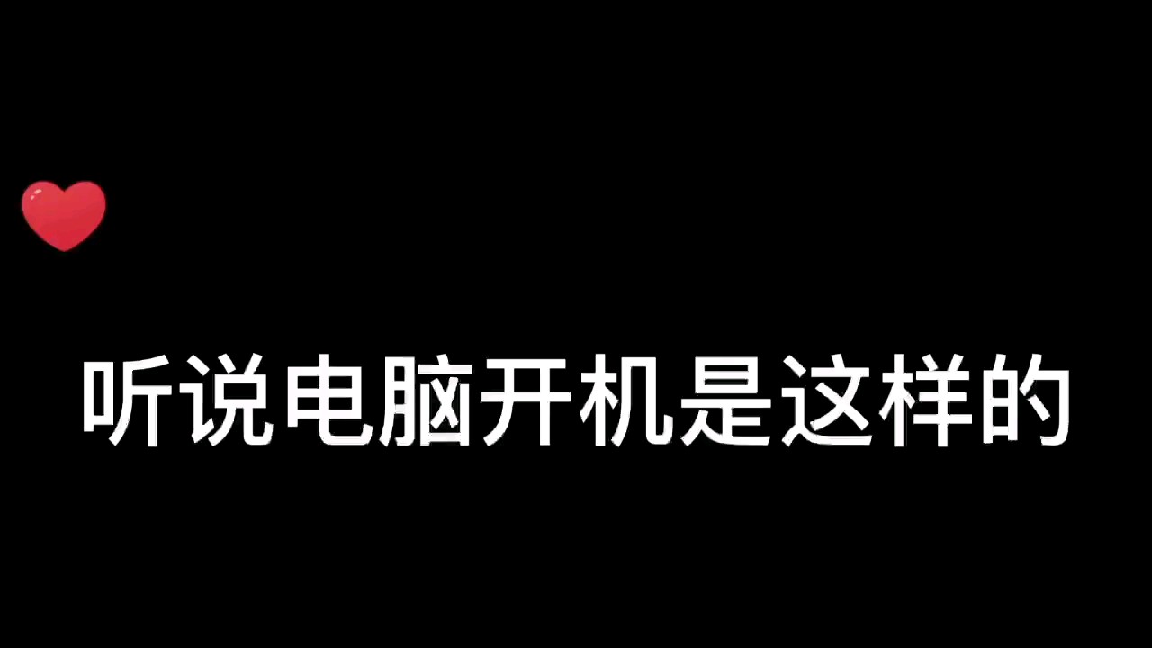 就是单纯的不想练琴，吼吼吼吼吼