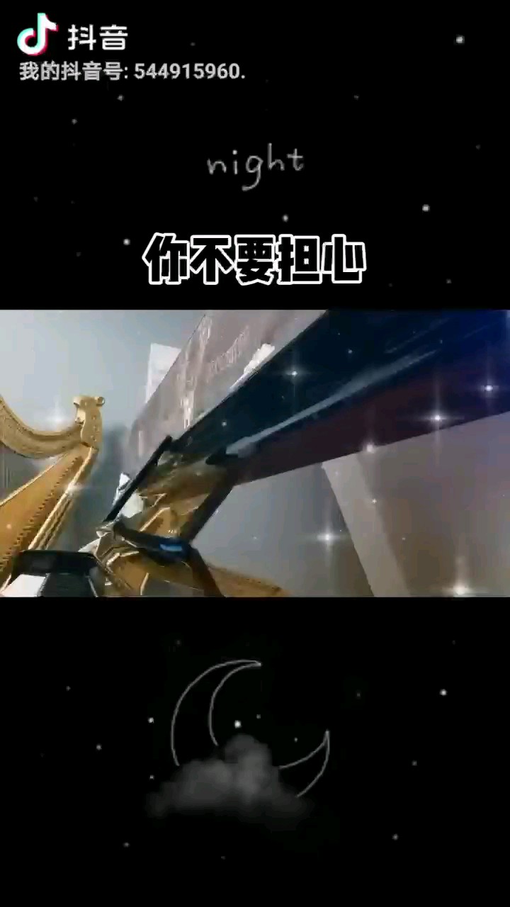 鋼琴小白一枚