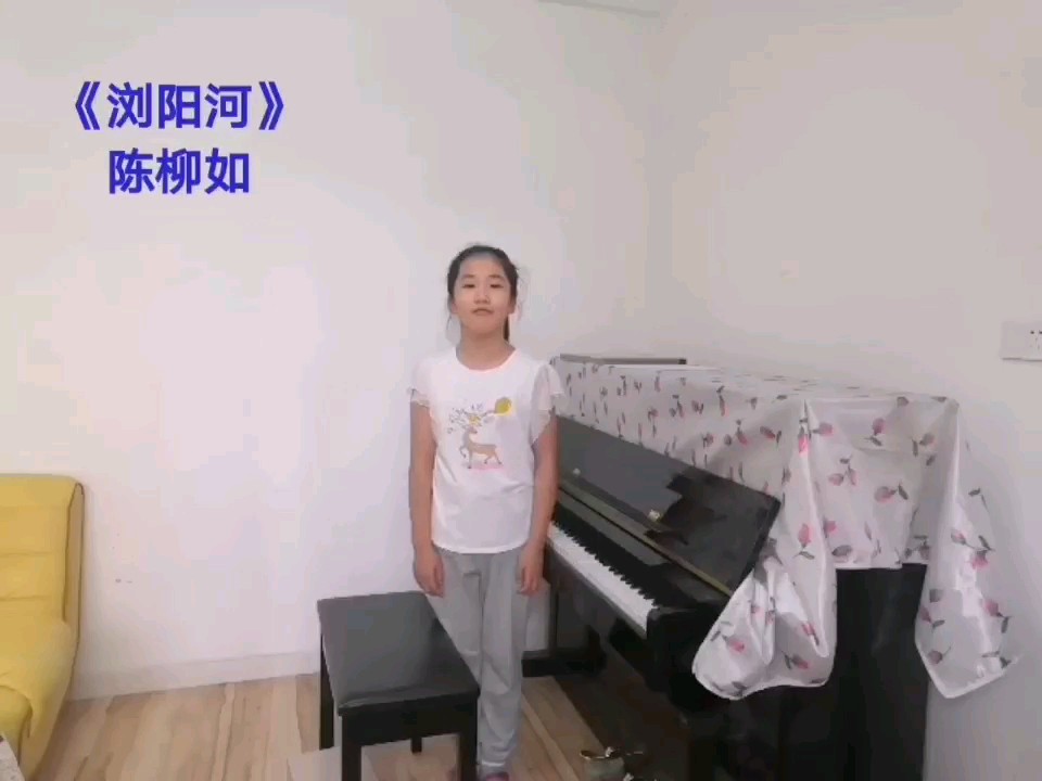 每个人都有自己心中的浏阳河，我的浏阳河是快乐的，美好的！