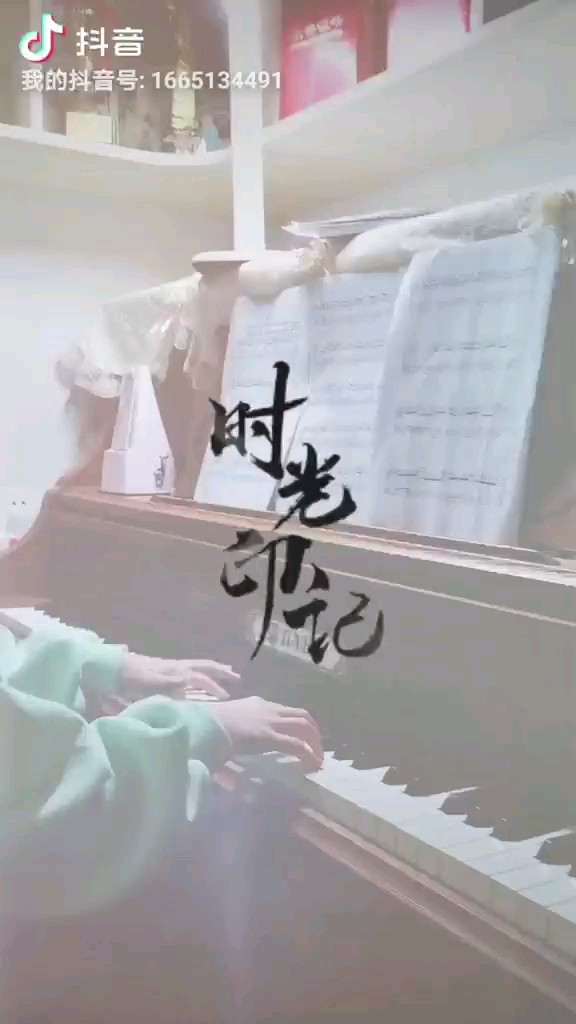 所念皆星河 星河皆是你