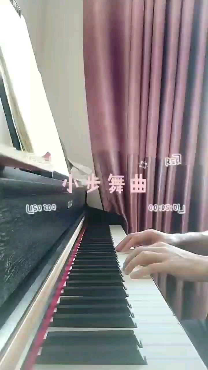 日常练琴
