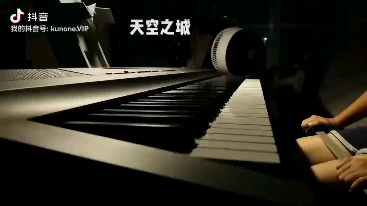 还木有练好
