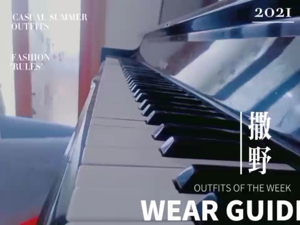 "满怀希望就会所向披靡”