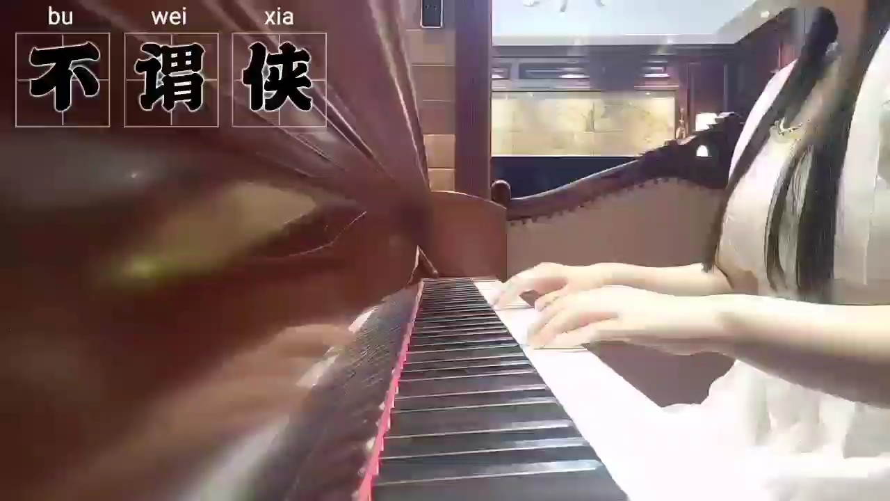 第一次弄個(gè)視頻，也不知道咋樣哈??