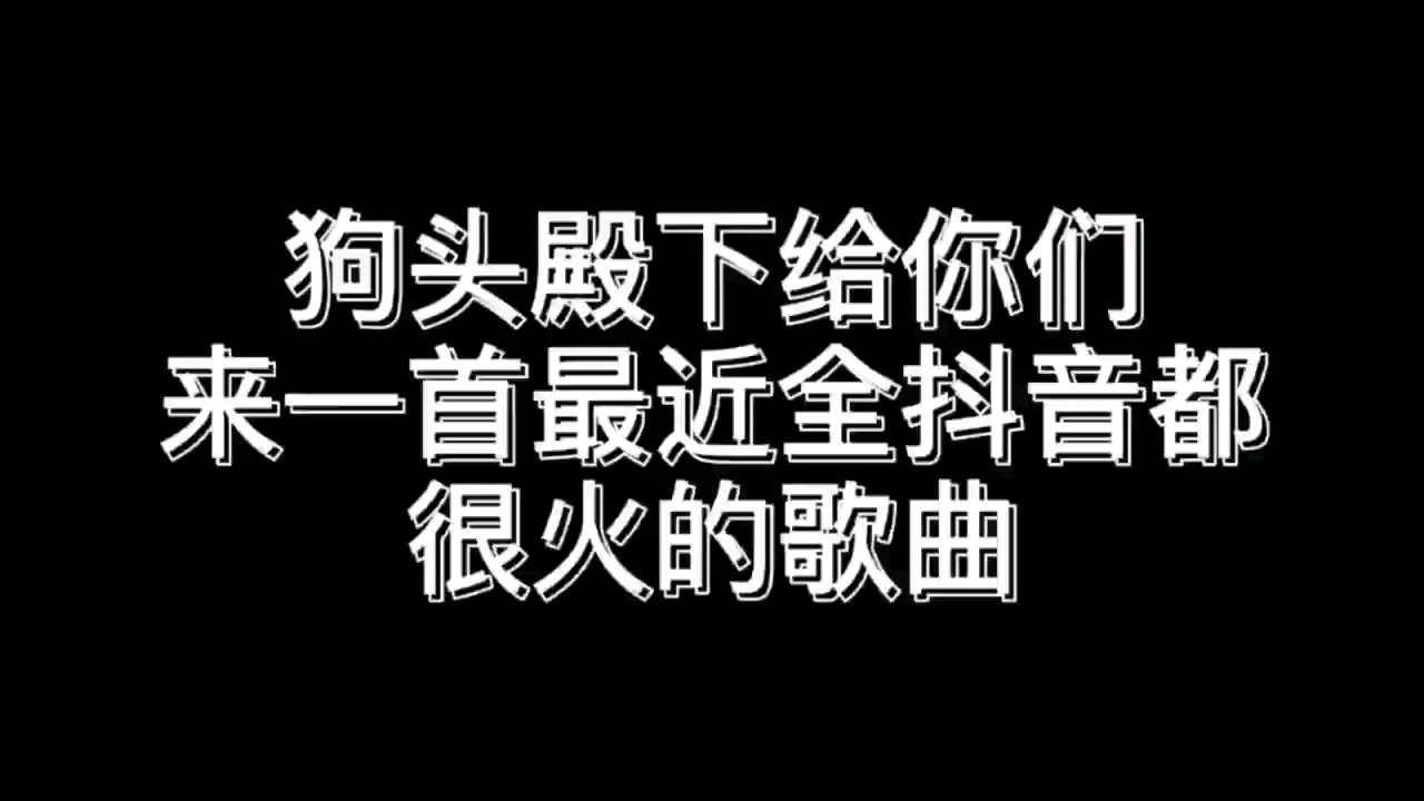 快點贊
