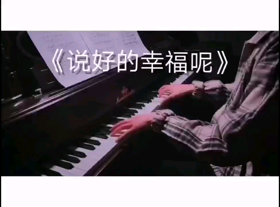回來嘍????