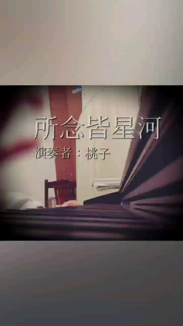 新手小白交作业～不喜勿喷，手法不对请大佬指点我一下