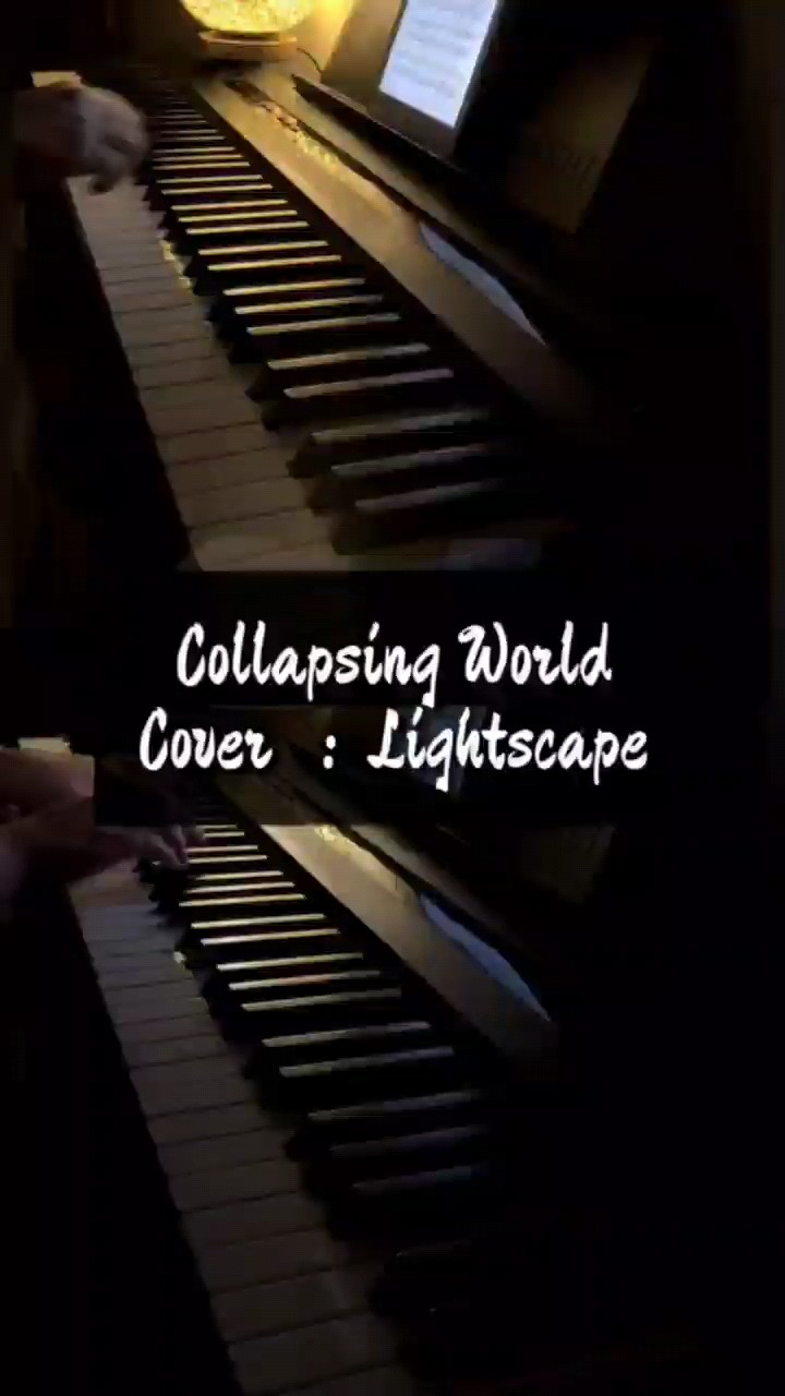 《Collapsing World》极限还原版（Lightscape）