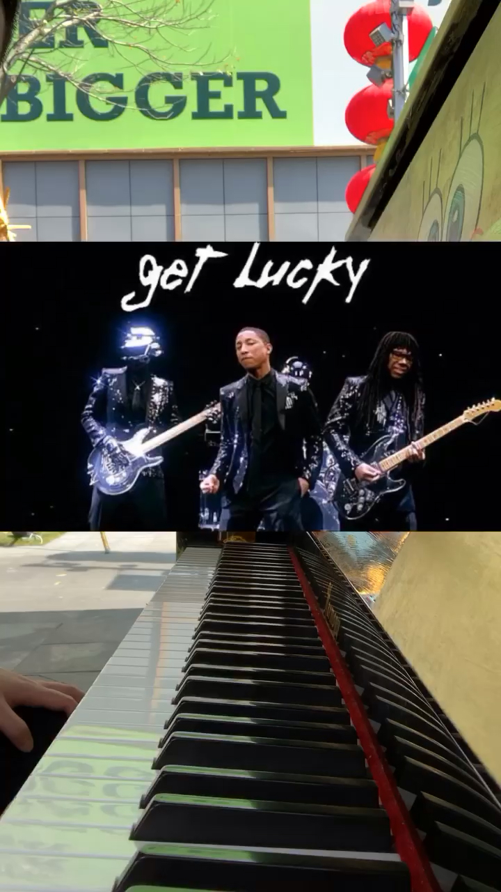 街头钢琴随手弹《get lucky》，致敬Daft Punk，又一段青结…