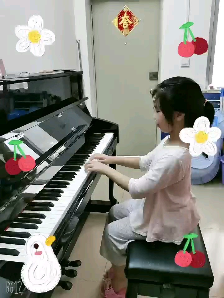 风笛舞曲