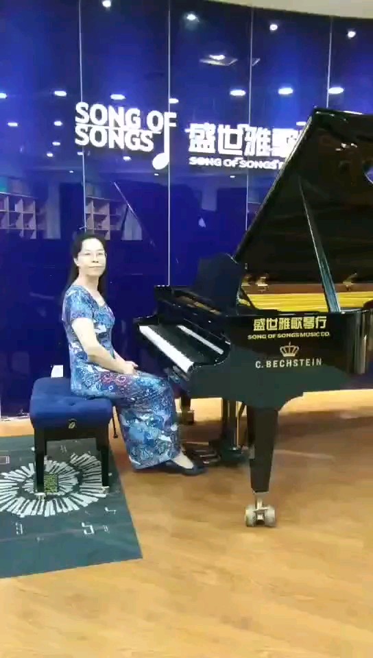 黄水谣 洗星海曲 蔡馥如编曲