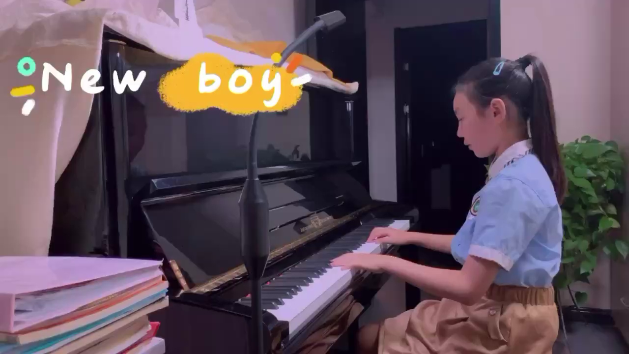 New Boy C调简易版    朴树演奏视频
