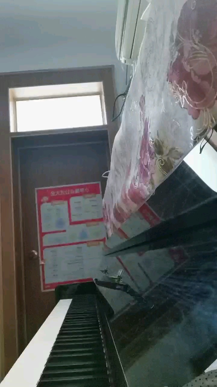 音诗练习曲