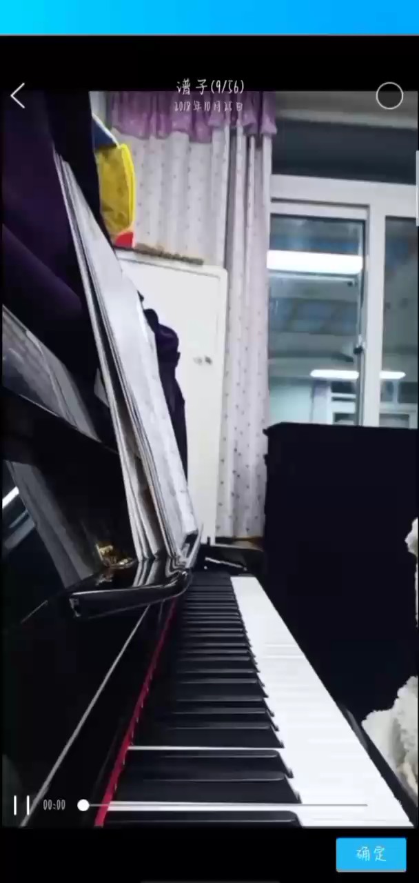 《夜的钢琴曲五》