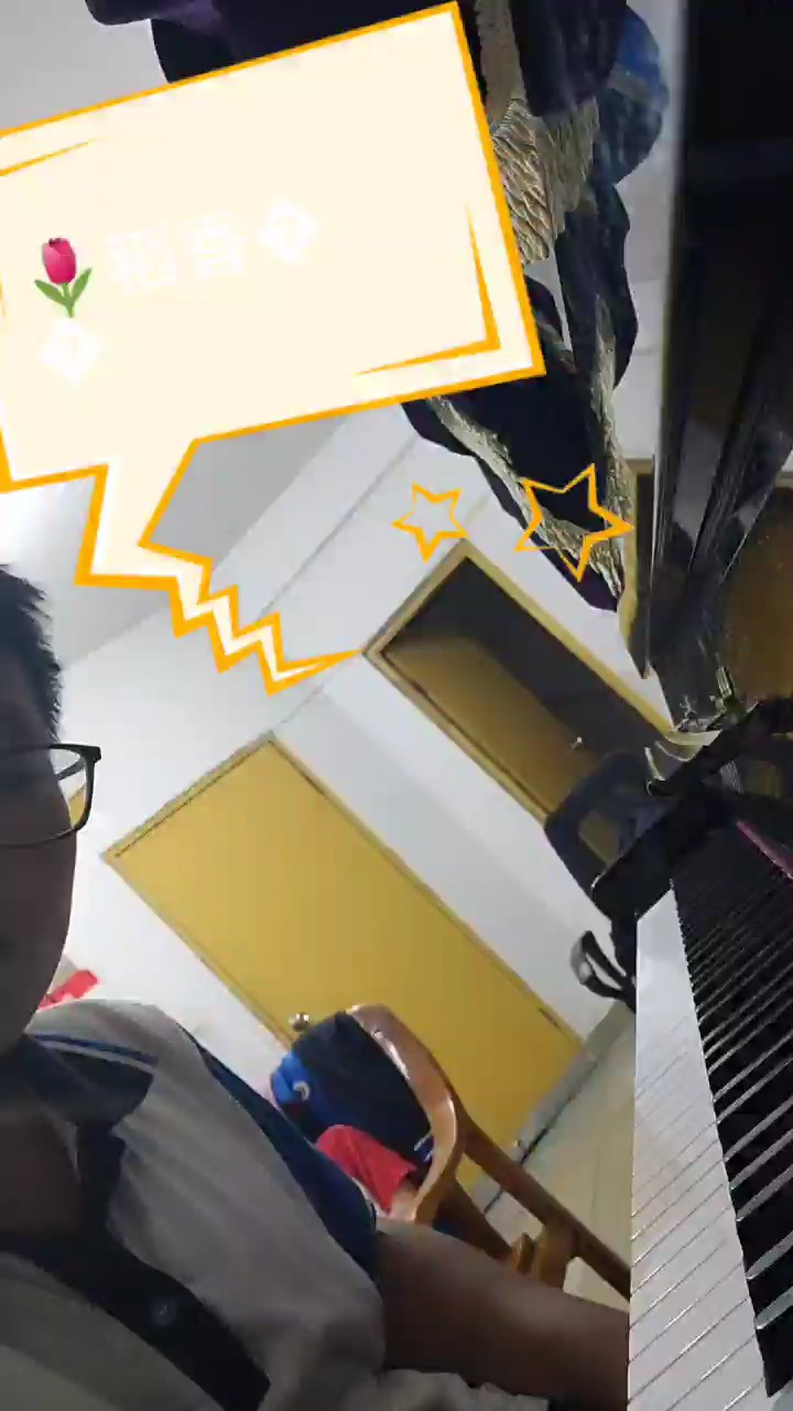 本人是学生党，有错音😔😅