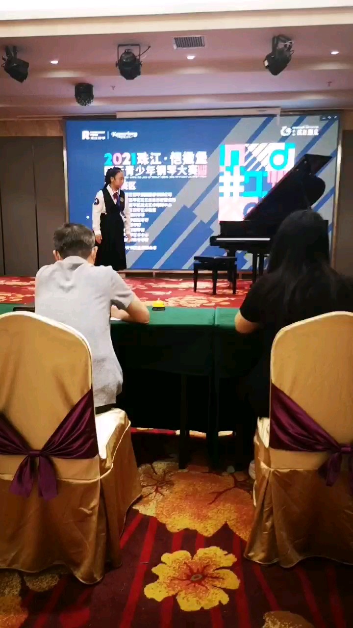 练习曲