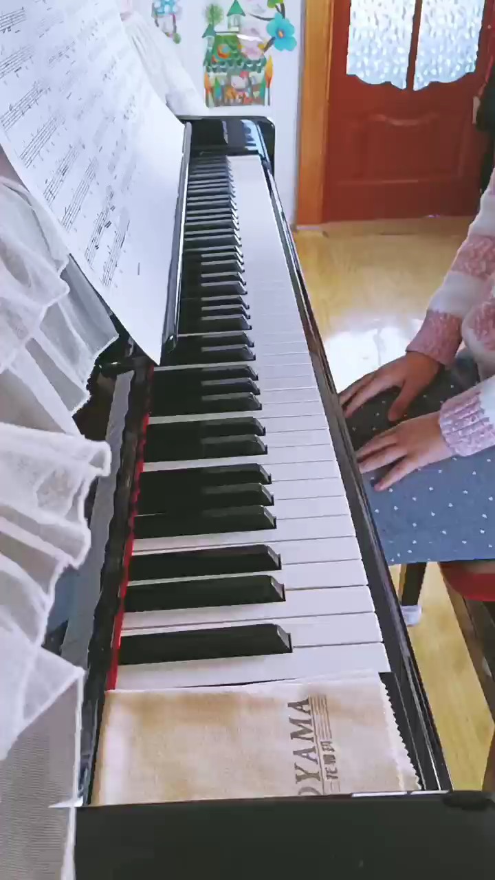 river  flows  in  you