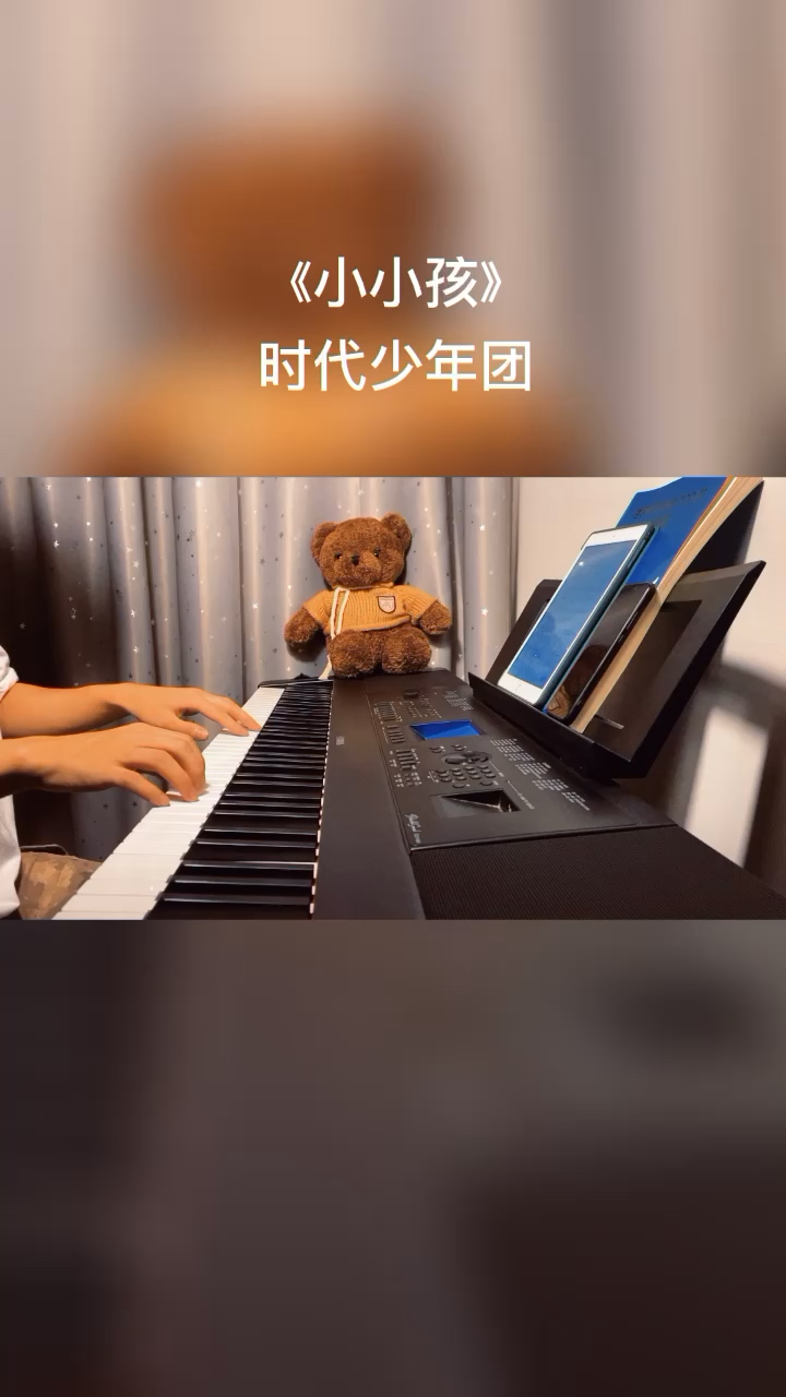 时代少年团c小小孩全新精编完整版