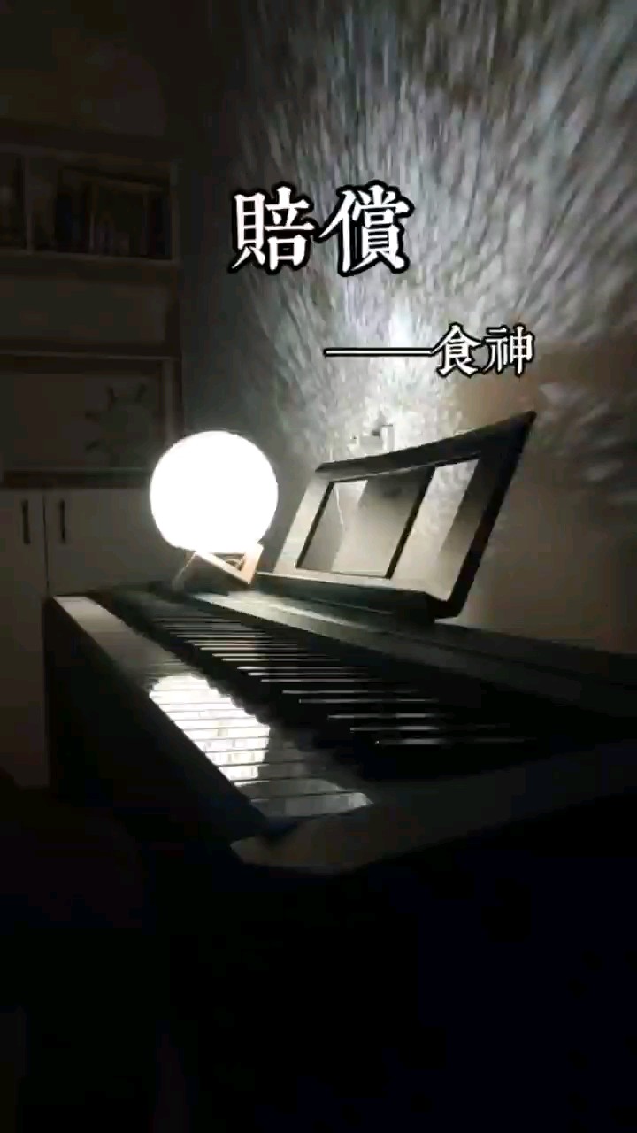 董洁、车仁表版本的《天若有情》中的背景音乐，还有人记得吗