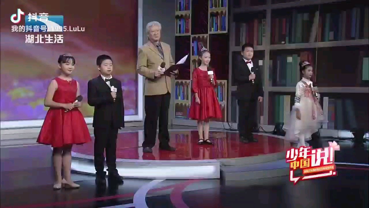 《我的祖国》朗诵