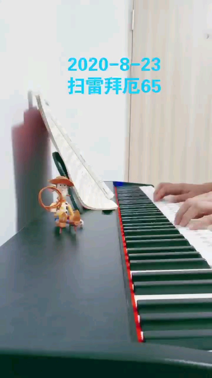 泛练