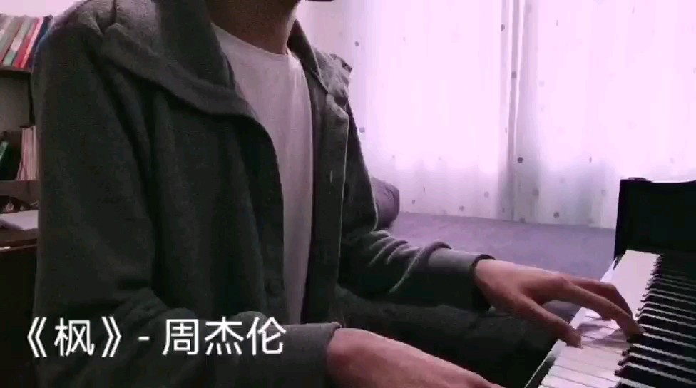 過往溫柔已經被時間上鎖