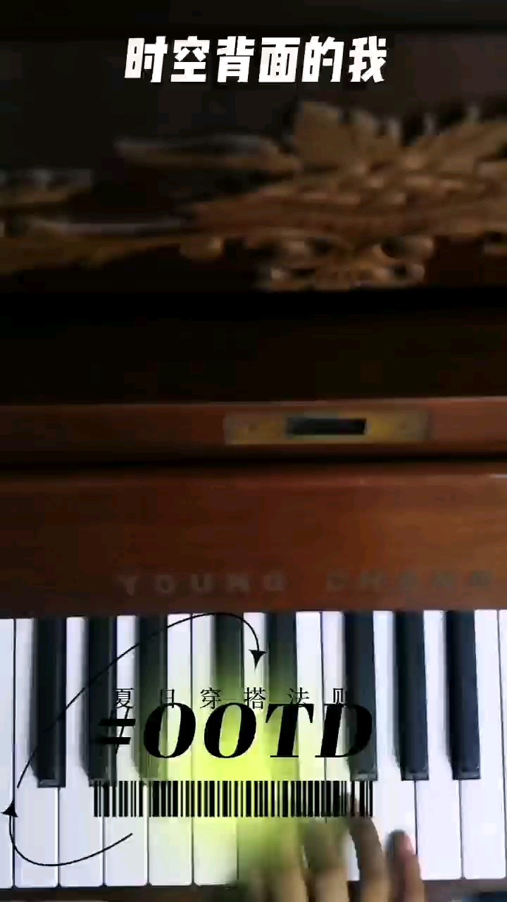 做视频不易，点个赞吧