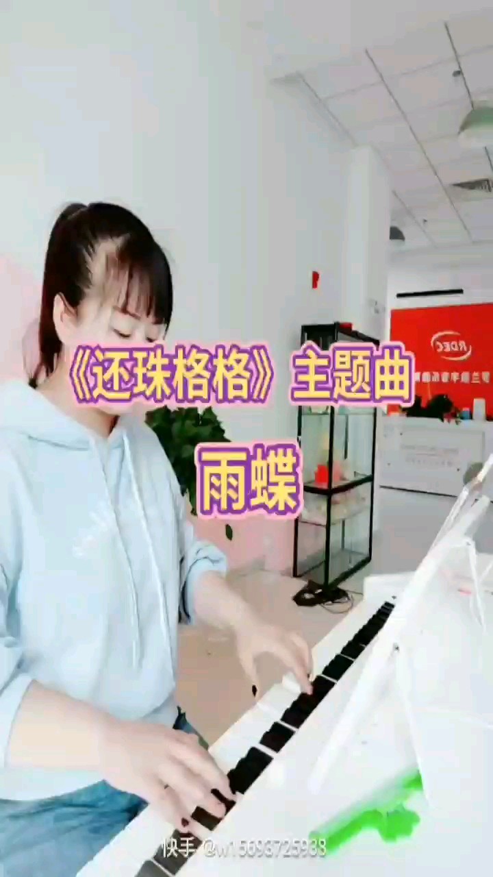 经典无法超越！