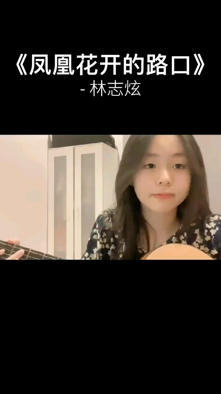 “没有哪个港口是永远的停留”