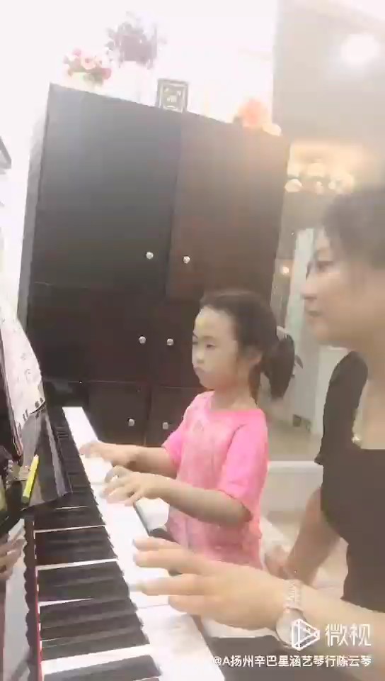 老師棒棒噠～(^з^)-☆