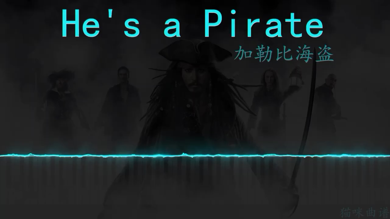 He's A Pirate