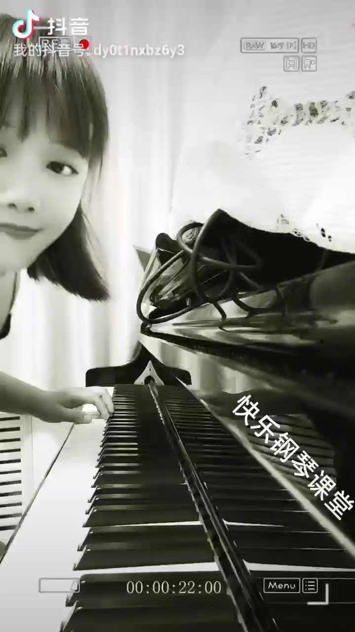 如果每条音阶都浪漫……