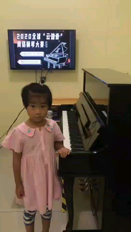 云雀