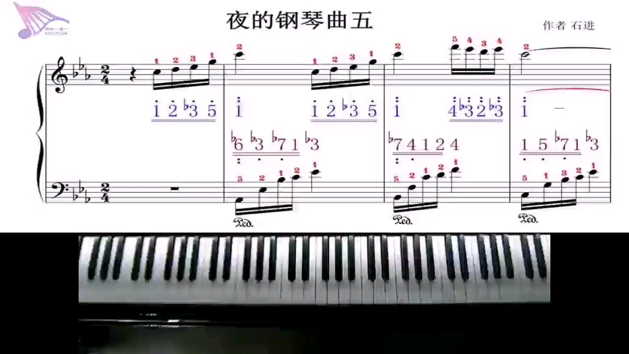 双谱教学，钢琴一加一专注钢琴自学教学视频