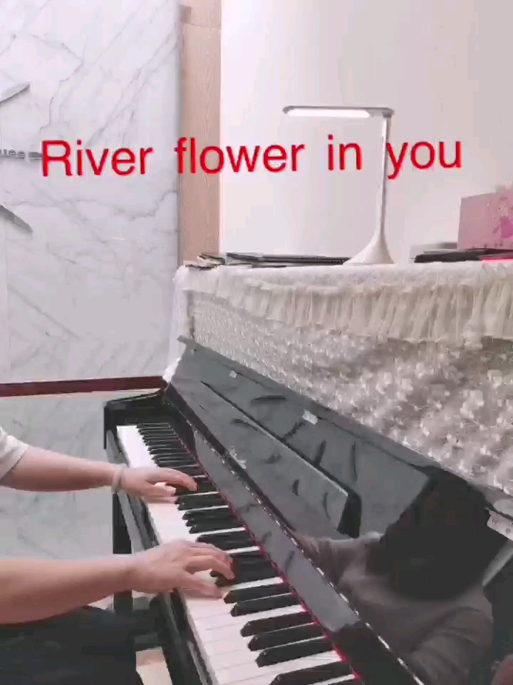 自学的第146天，挑战《River flower in you》，及格🤗