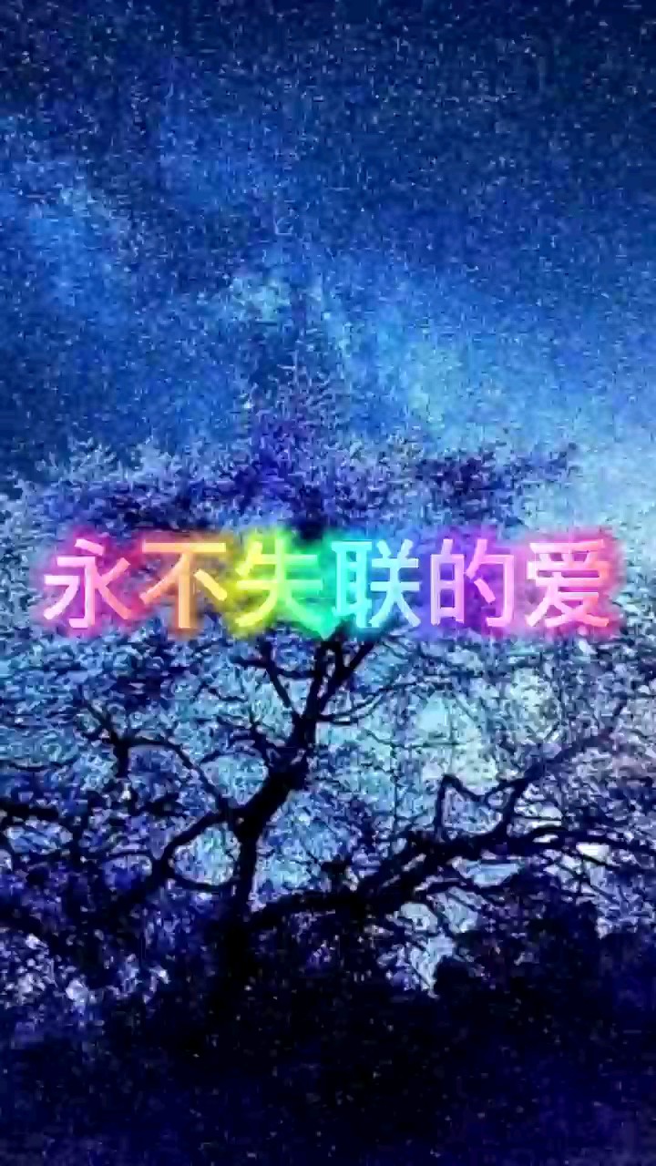 弹的很充实