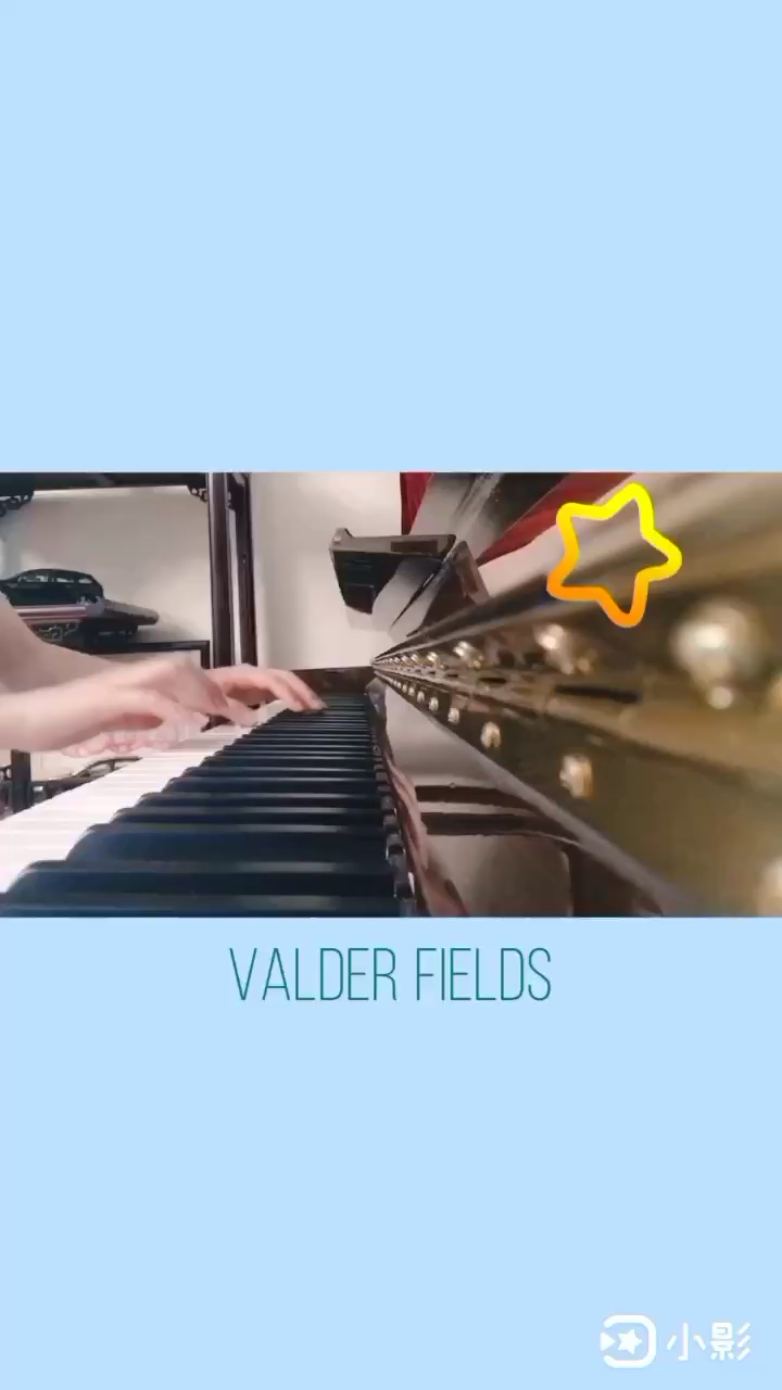 Valder Fields（文武贝钢琴版）