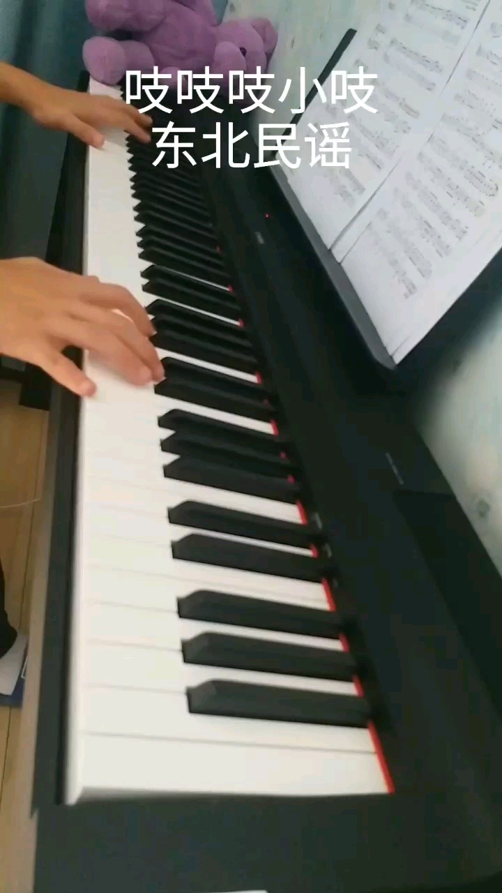 猜猜什么音色