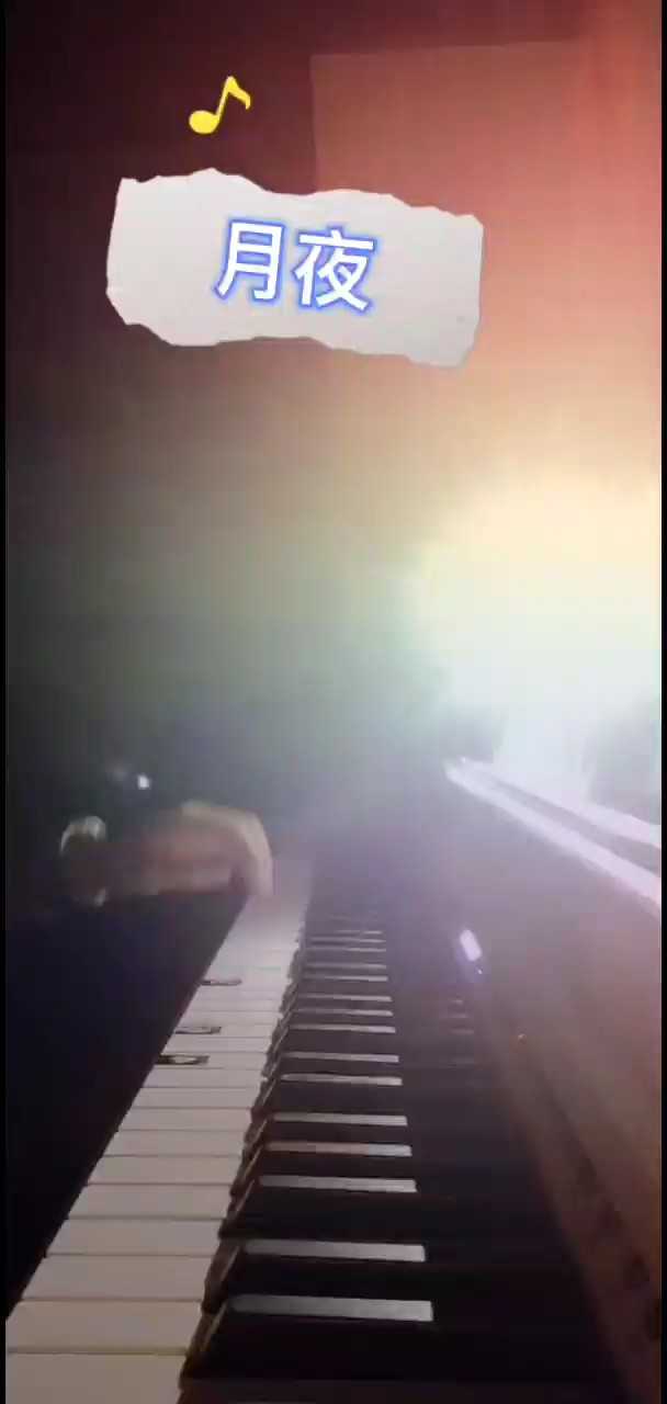 有没有爱上韩烁和陈芊芊这一对呢😍