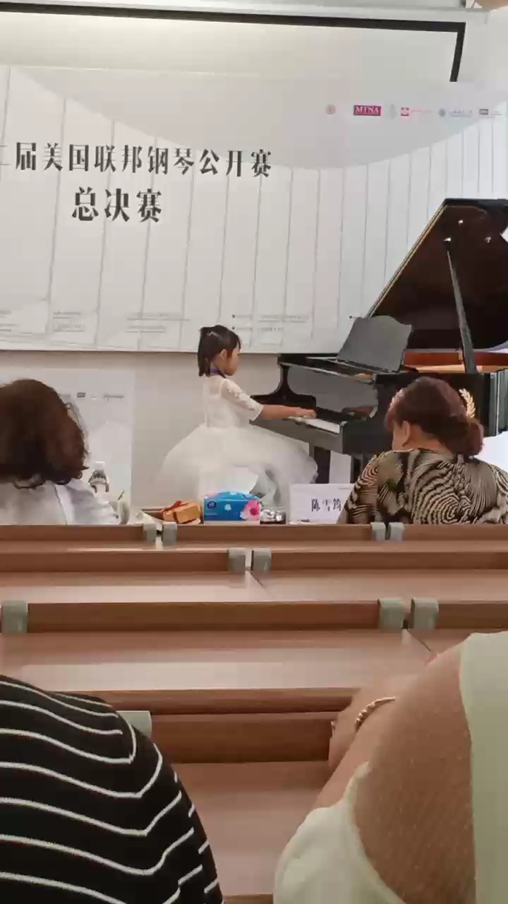 简易变奏曲，比赛的时候，弹得比较好