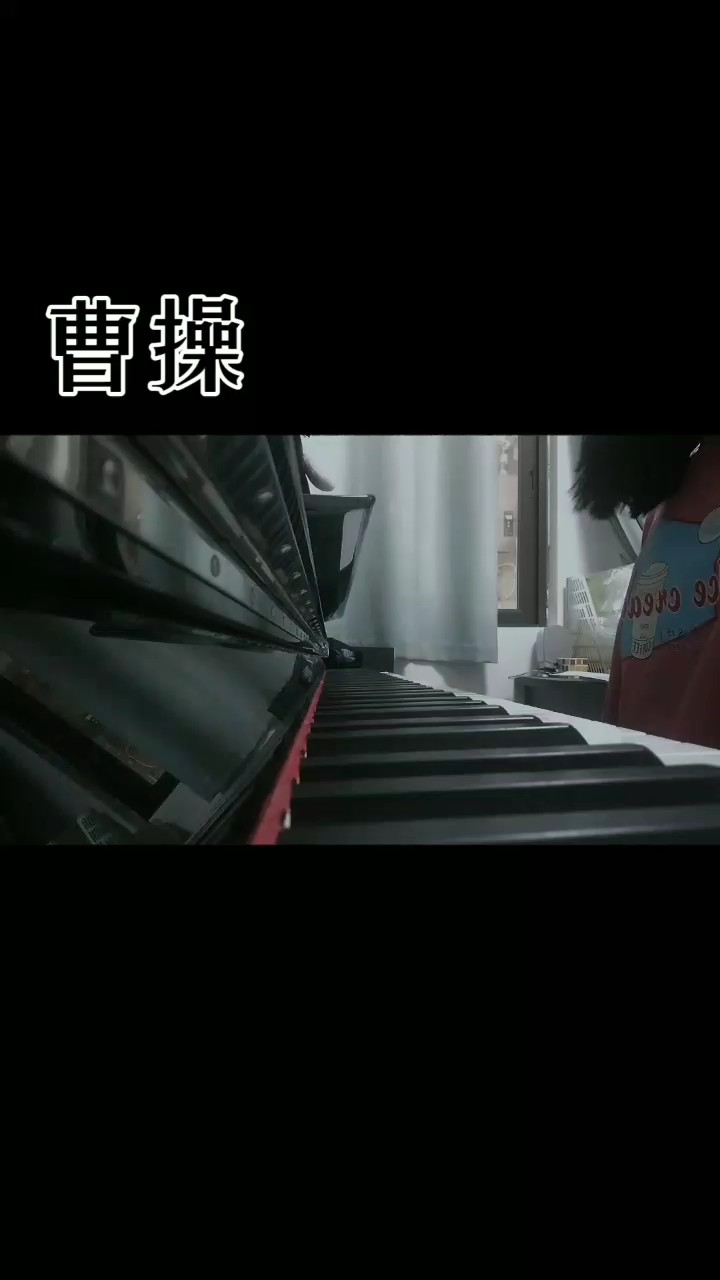 后面加了伴奏~