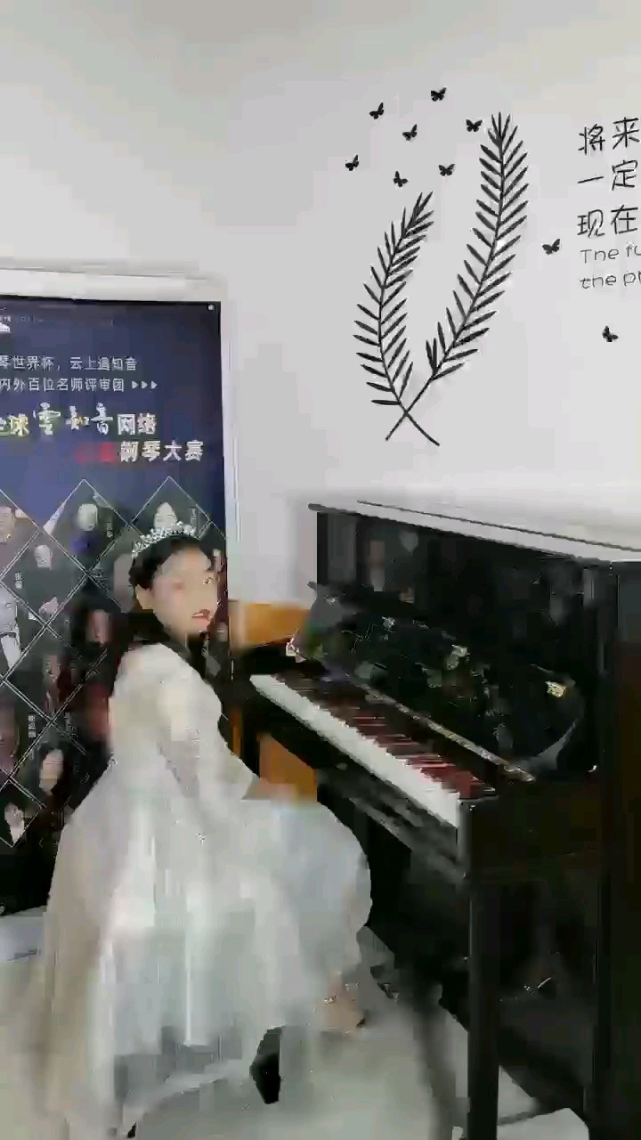 南国玫瑰