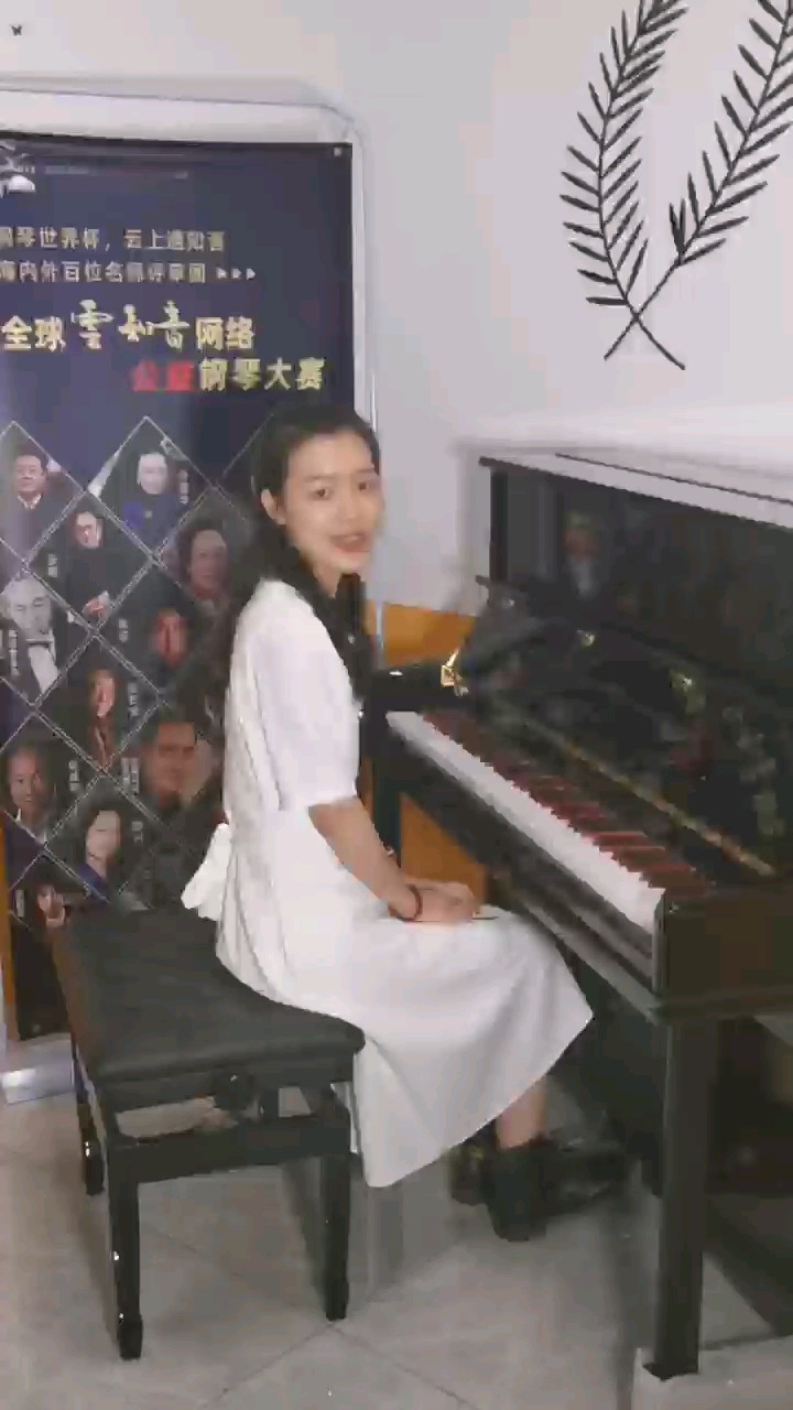 浪漫曲