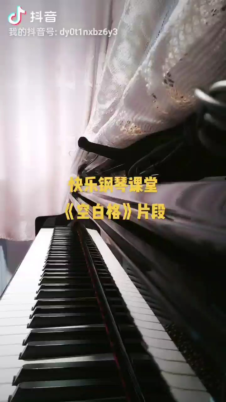 。
